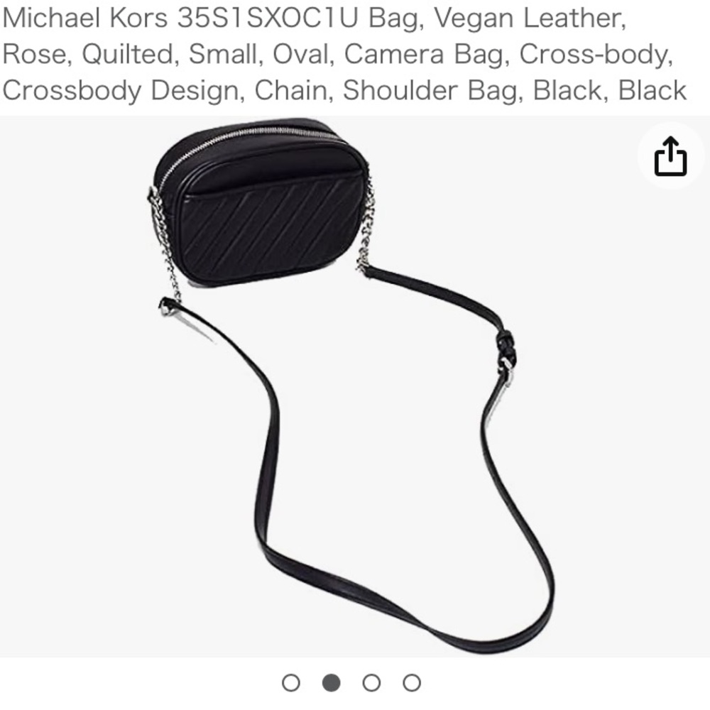 MICHAEL KORS Rose Small Quilted Crossbody Bag 35S1SXOC1U black - Picture 10 of 17